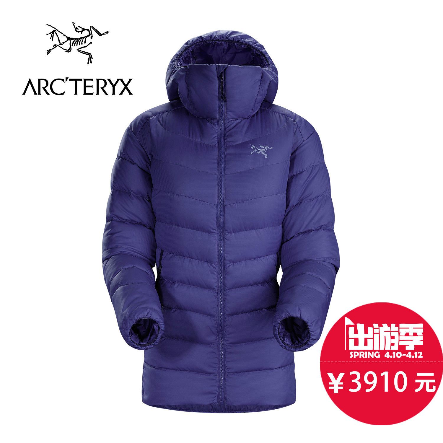 【2015秋冬新款】ARCTERYX/始祖鸟女款羽绒服ThoriumARHoody17235