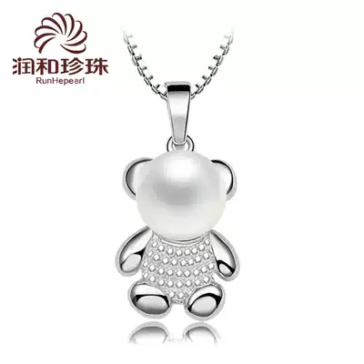 Runhe jewelry bear 8-9mm day fresh water pearl pendant is round strong light but 925 silver Korean version to send girlfriend