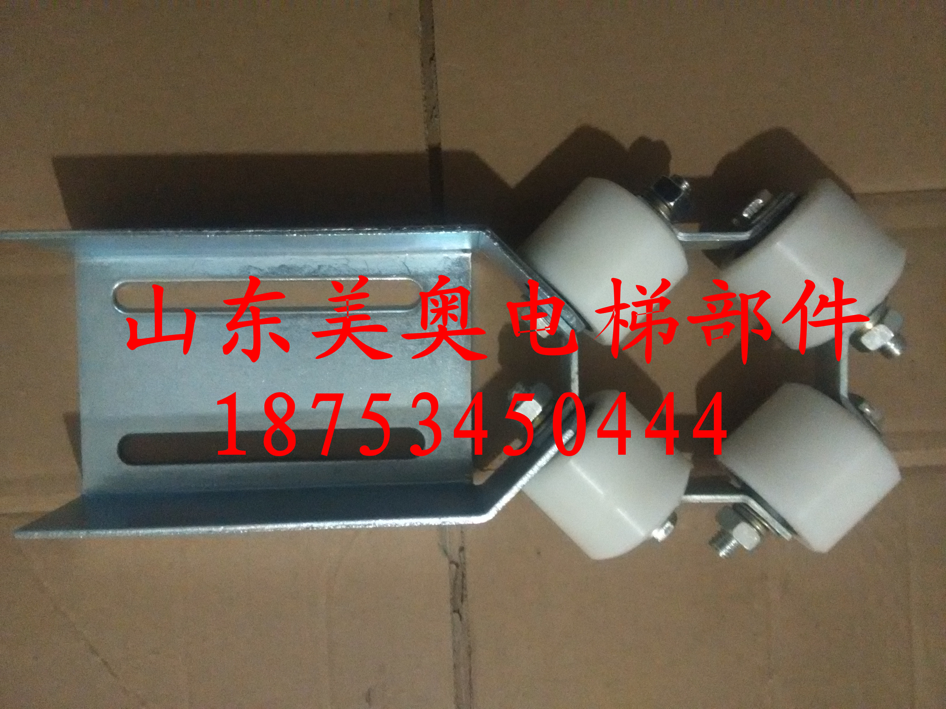 Lift accessories Xunda lift points to wheel Thunda Zhongxun compensation chain points to wheel Thunda pointing wheel device