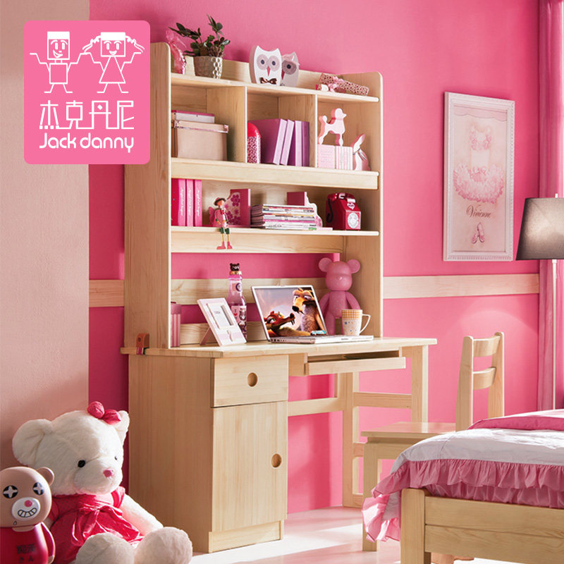 �ܿ˵���ʵľ��ͯ�Ҿ�����PH1206B+PG183-12