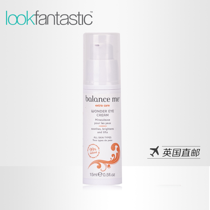 Balance me眼霜（15ml）