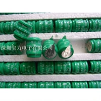 Батарея с зарядкой, 6V80AH, 80mah, 80mah