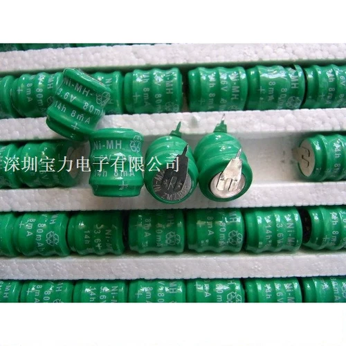 Батарея с зарядкой, 6V80AH, 80mah, 80mah