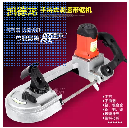 Waterless dry cut metal band saw machine 100 upright horizontal small sawing machine No spark ozone cutting machine