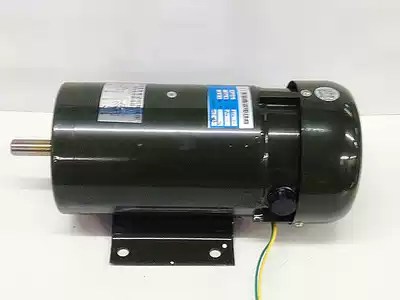 ZY series permanent magnet DC motor ZYC 130 12 DC220V 800W speed control motor