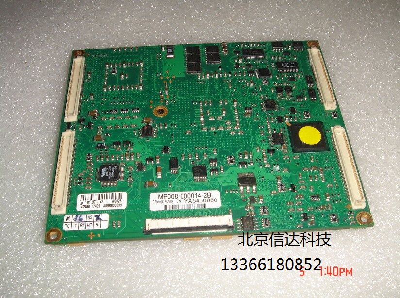 Kontron ETX EM008-000014-2B YX5450060 motherboard