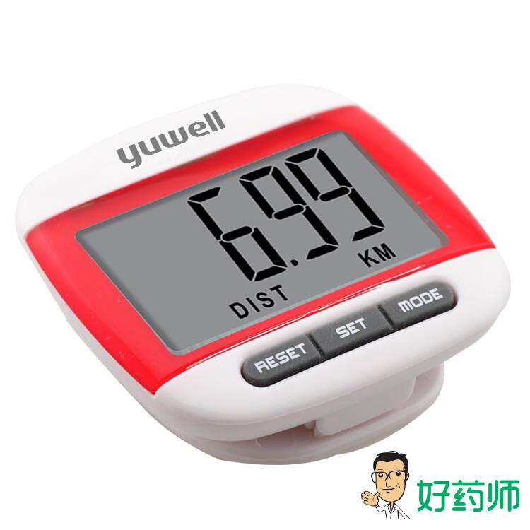 鱼跃计步器YJ-101型 卡路里消耗计步器 老人计步器 好药师