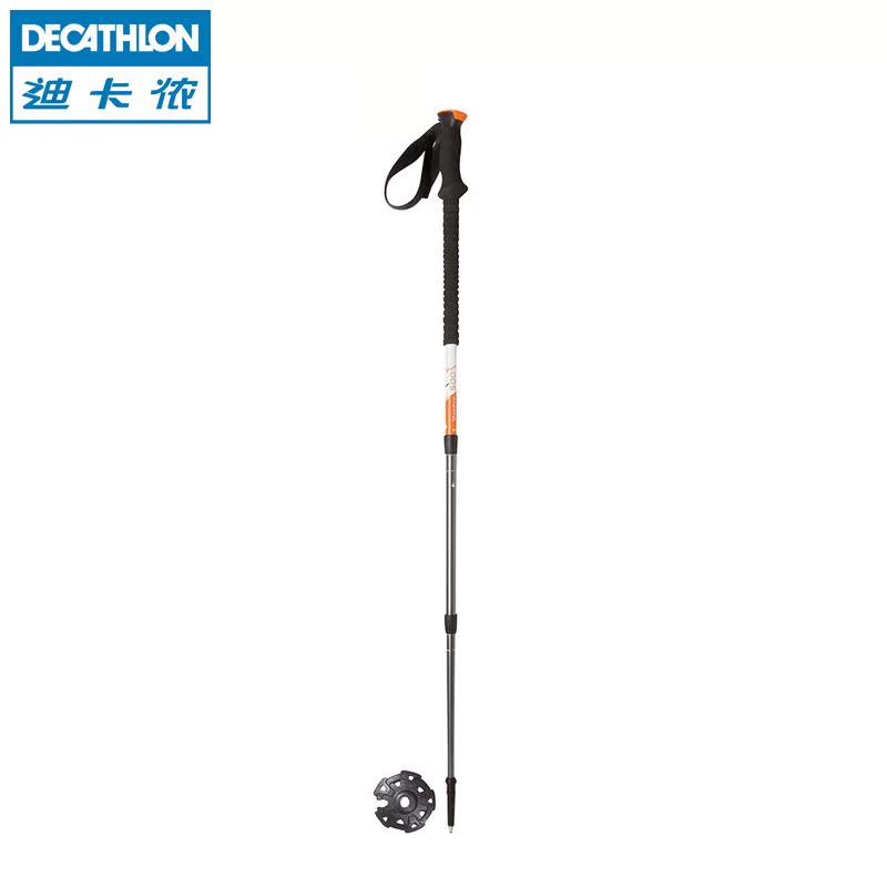 迪卡侬 户外铝合金登山杖 徒步登山三节杖 缓震/轻便 QUECHUA