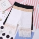 Yu Mei 3 nạp xà cạp phần mỏng quần an toàn chống ánh sáng nữ ren cao eo ba điểm kích thước lớn boxer shorts