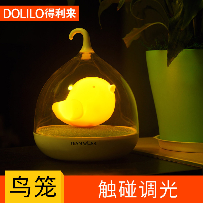 ����������ledСҹ�� L060-2