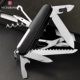 Swiss Army Dao Vickers Sabre 91MM Chính hãng Black Hunter 1.3713.3 Dao đa năng ngoài trời chính hãng bộ dao nhà bếp của Nhật Swiss Army Knife