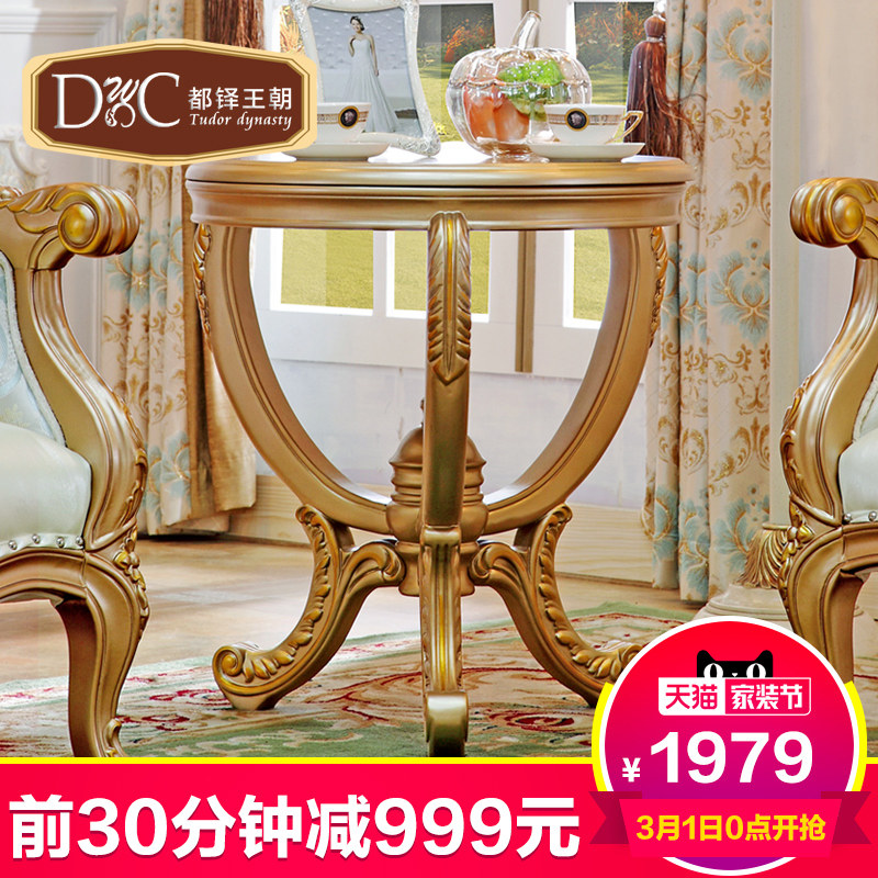 ��������ŷʽ�߼�J002���м�