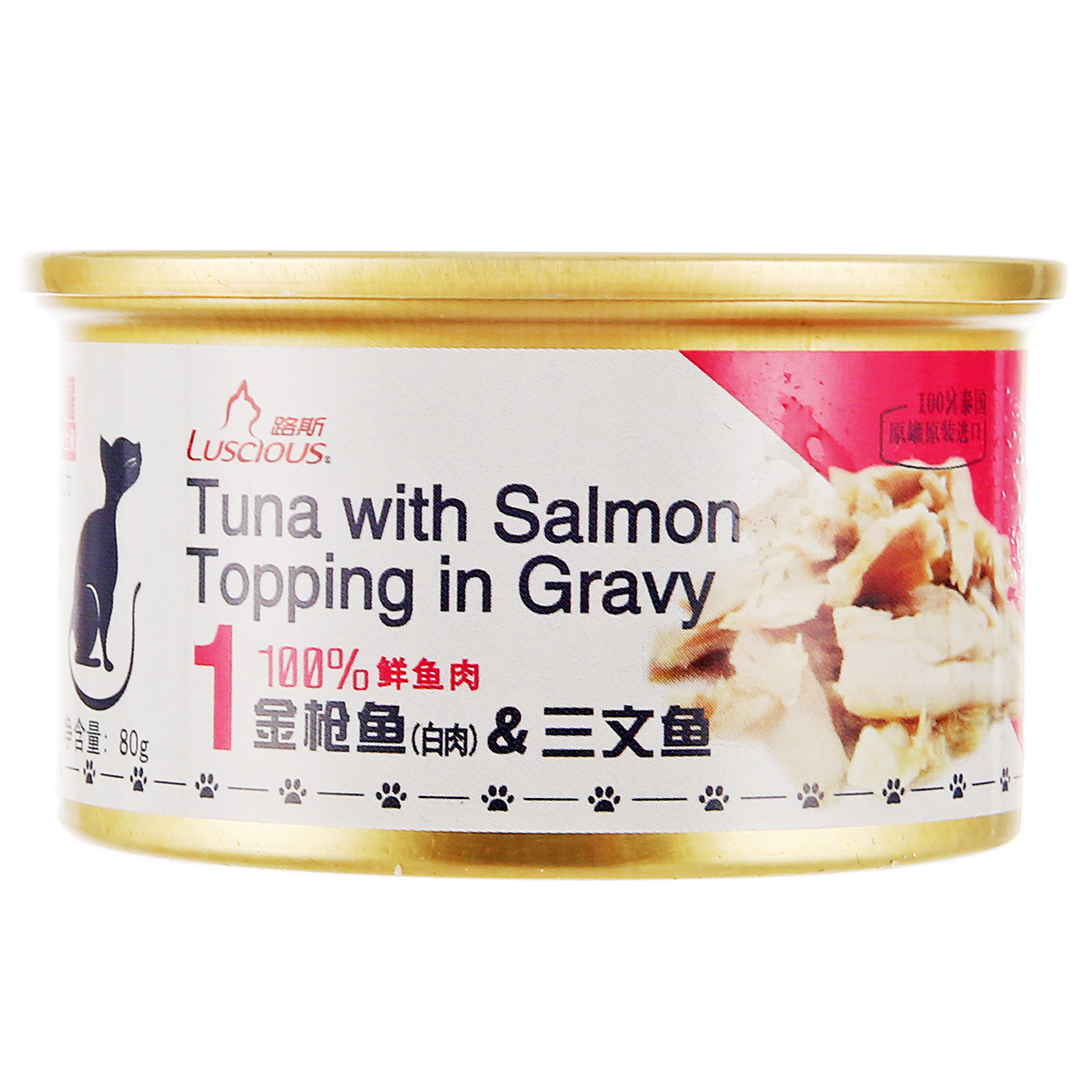 波奇网 宠物食品猫零食路斯泰国猫罐头金枪鱼+三文鱼80g猫湿粮