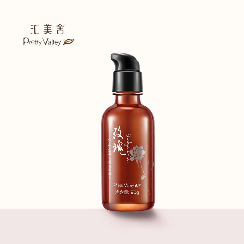 汇美舍保加利亚玫瑰菁华凝乳90g 深层补水亮肤乳液专柜