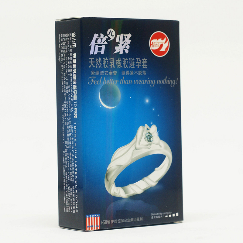 倍力乐 倍紧小号避孕套紧绷不脱落紧致润滑情趣安全套部分包邮aa