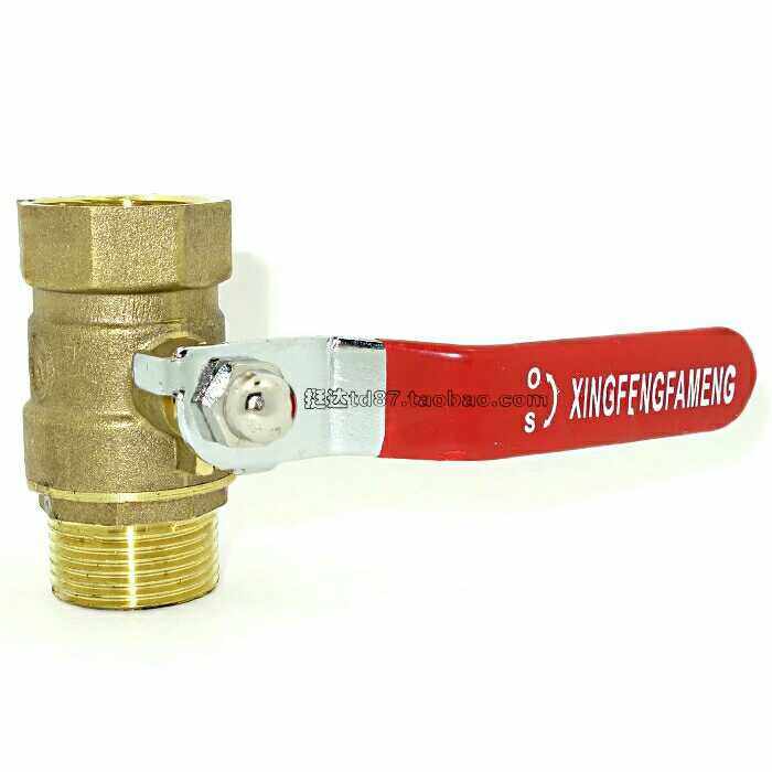 [USD 5.40] Pneumatic tool adjustable switch air valve regulator