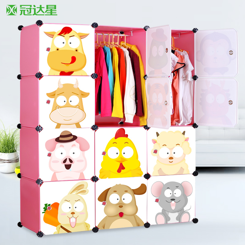 �ڴ��ǿ�ͨħƬ�¹�DT12234