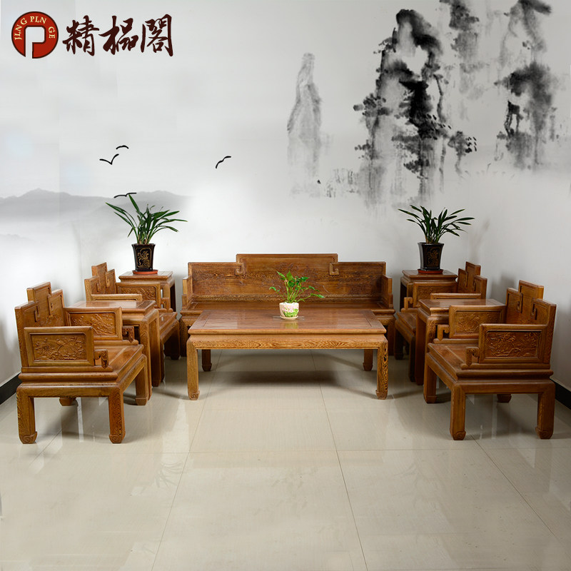 ��鯸��ľ�Ҿ߼���ľɳ��