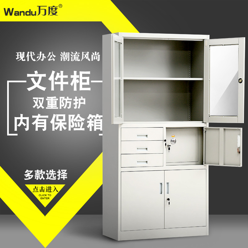 ���ƫ������Ƥ�����ļ���007