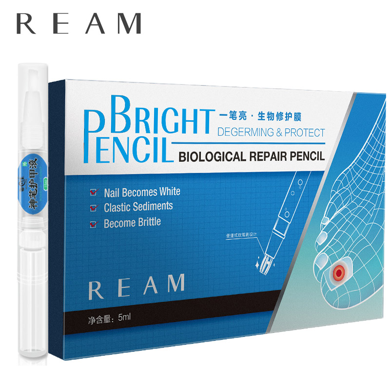 REAM一笔亮生物修护膜亮甲正品灰指甲专用液灰甲清软甲膏正品