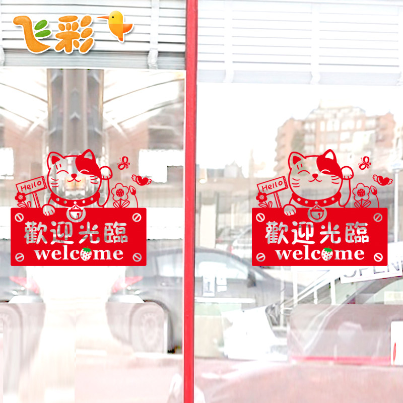 �ɲ�͸��������ĤB137-A