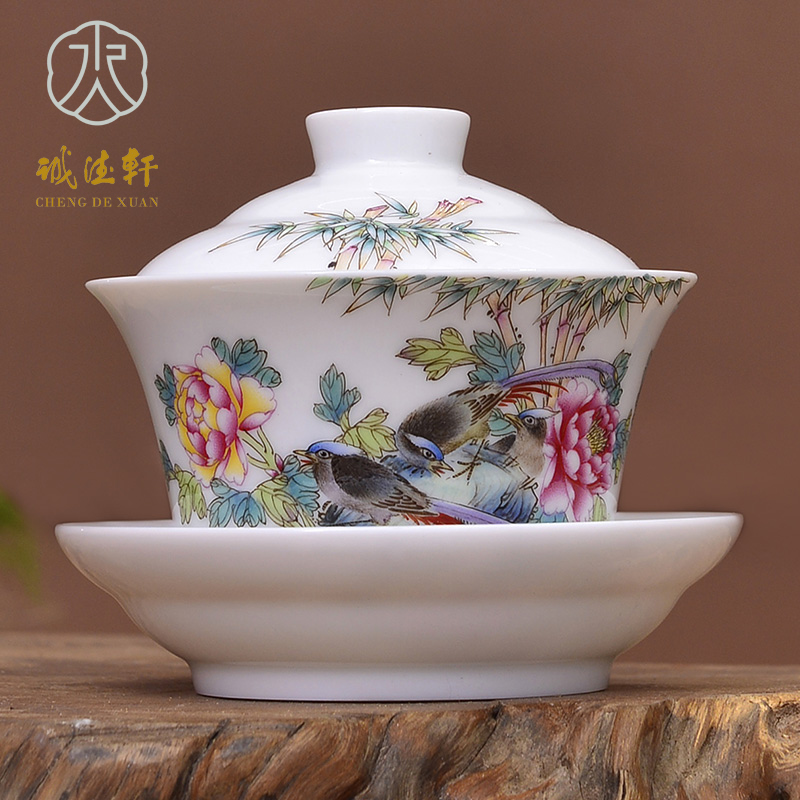 Cheng DE hin kung fu tea set, jingdezhen hand - made of high - grade famille rose porcelain single set of tureen 27 Y day sweet beautiful color