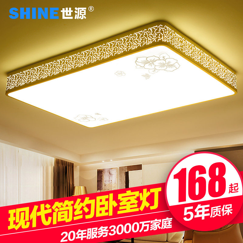 ��Դ��Լ��������led������