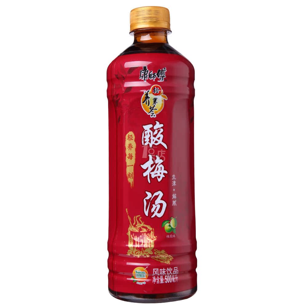 康师傅  (中瓶装)酸梅汤500ml/瓶 新老包装随机发货