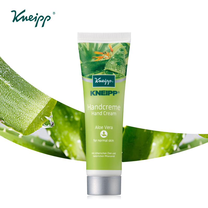 KNEIPP 克奈圃芦荟甜杏精油护手霜20ML滋润保湿德国进口润手霜