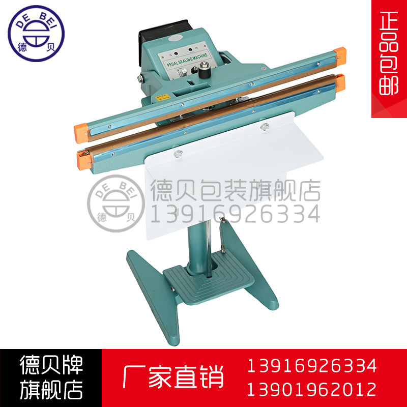 Aluminum frame pedal sealing machine, sealing 65cm, side width 8mm, heating up and down, chemical bag, organ bag sealing