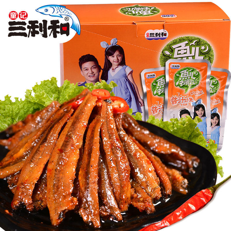 【天猫超市】童记三利和300g牛肉小鱼仔小鱼干毛毛鱼肉小鱼片零食