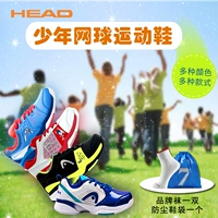 Giày thể thao trẻ em / thanh thiếu niên giày sneaker nữ chính hãng