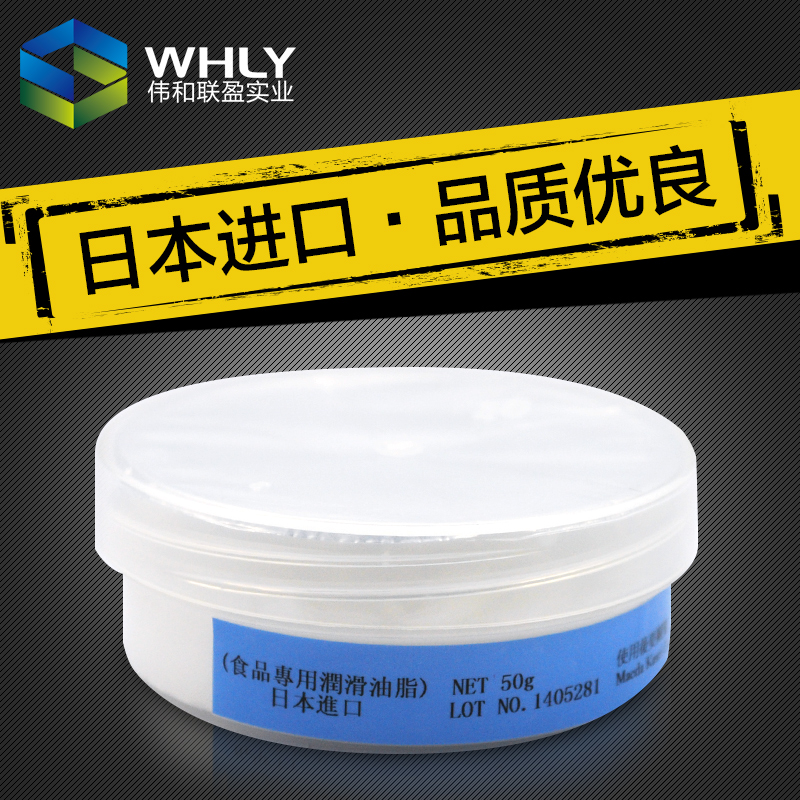 PHILIPS saeco Delonghi Delong coffee machine grease maintenance brewer core lubricant