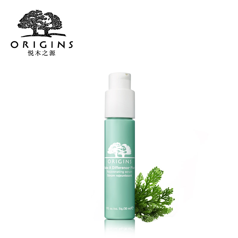 ORIGINS悦木之源复活草水润修护精华素30ml 深度锁水 水润保湿