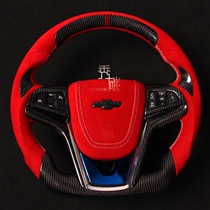 Chevrolet Carbon Fiber Steering Wheel Mai Elite XL Coruz Maios Cool Kommeiro Carbon Fiber Steering Wheel