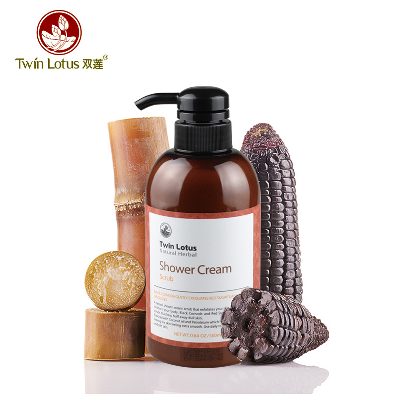 泰国双莲天然植物弹性紧致沐浴露 250ml 沐浴乳 适合中油性肤质