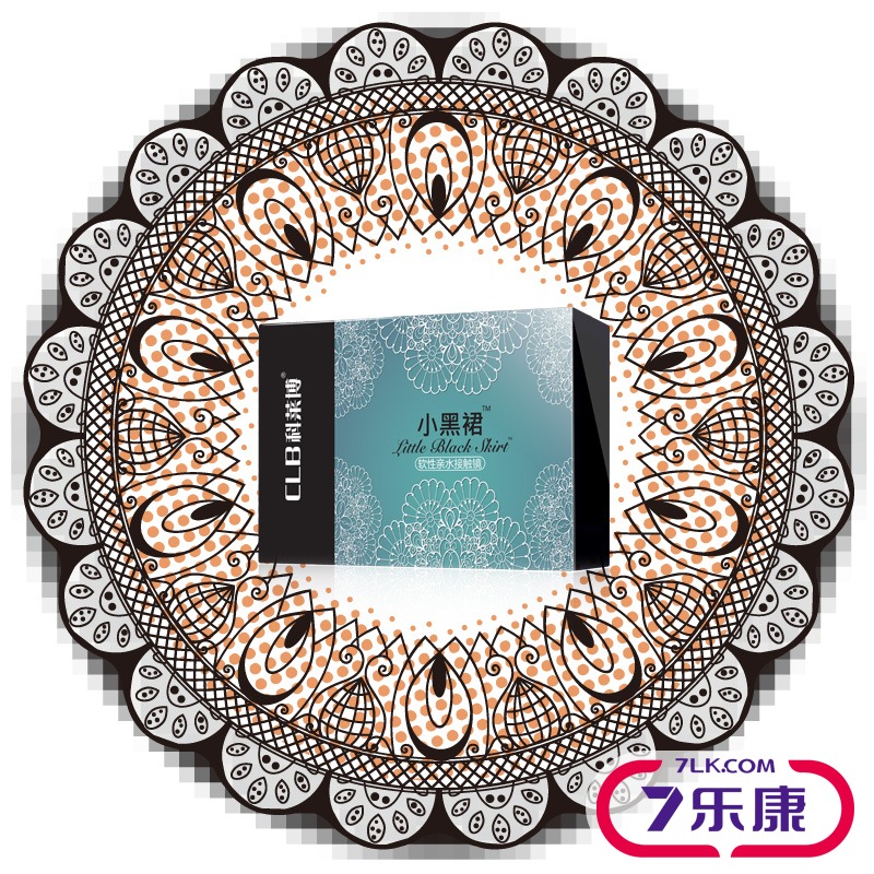[4盒减12.9+眼睫毛]科莱博美瞳日抛大直径小黑裙混血隐形眼镜2片