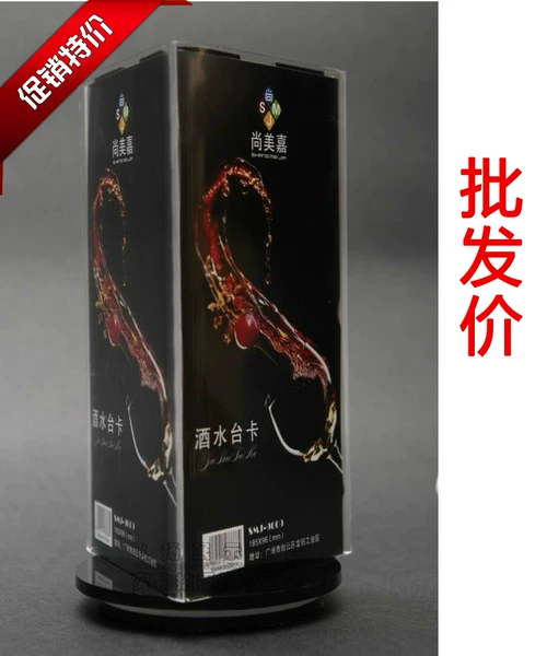 Товары от 飞扬办公展示用品