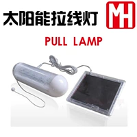 Đèn LED năng lượng mặt trời 5 công cụ đèn phòng ánh sáng sàn ánh sáng năng lượng mặt trời Chia đèn nhà để xe - Điều khiển điện máy biến dòng hạ thế