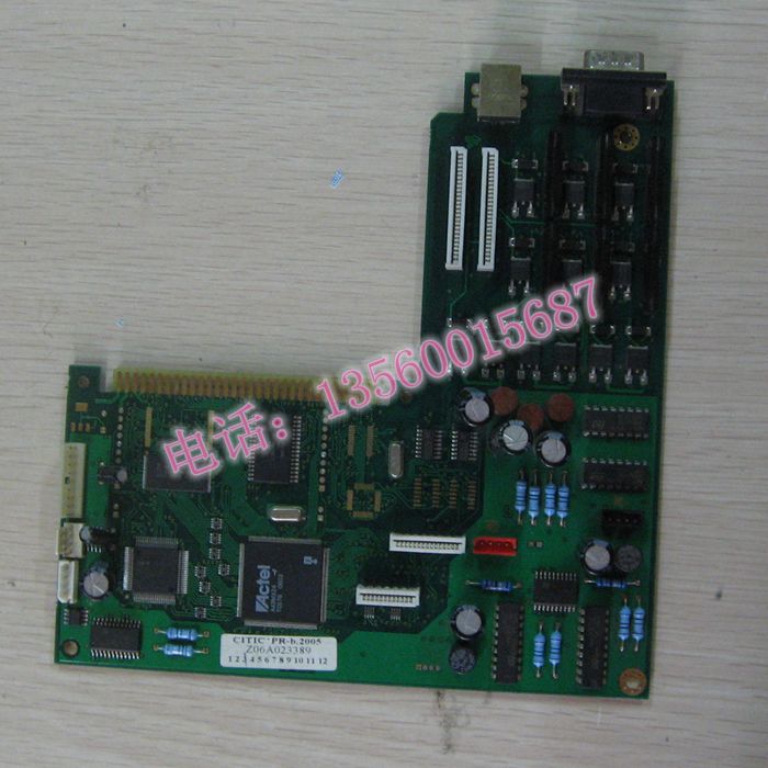 Midair PRB Main Board PR-B Main Board PRB Printer Main Board Original Loader Unloader Warranty one month-Taobao