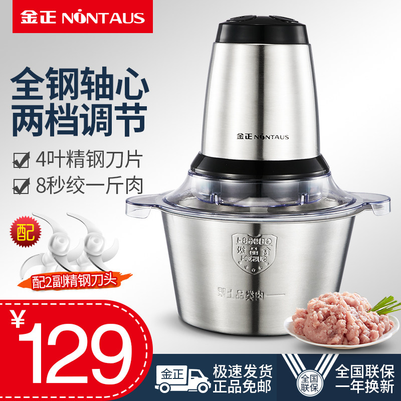 ���������JZM-JR229