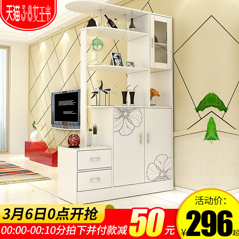 ŷ���ʸ���Ь����ƹ�