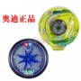 Máy khoan đôi vị thành niên chính hãng của Audi 2 King-Yo Yo-Yo Ice Crack 671410 do choi yoyo cho be