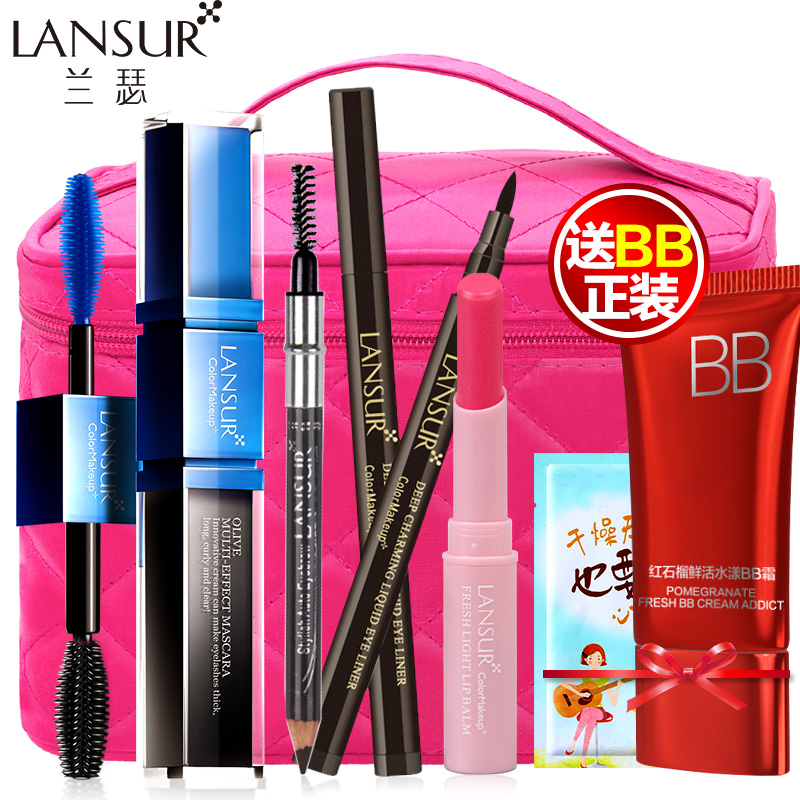 LANSUR/兰瑟化妆套彩妆四件套装春夏润唇膏+橄榄睫毛膏+眉笔+眼线