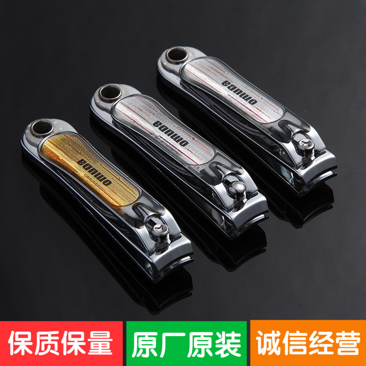 Promotional Gifts EUROPEAN AND AMERICA NAIL CLIPPERS GERMAN QUALITY GIFT MID-SIZE NAIL CLIPPERS HOME REPAIR OF THE NAIL CLIPPINGS WITH A NAIL POLISH BOARD