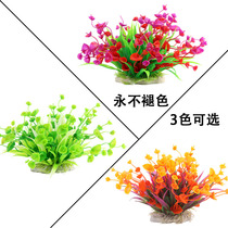 Fish tank aquascape fish tank simulated water plants landscaping decoration simulated flowers fish tank decoration simulated large potted plants