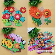 Kindergarten classroom environment layout primary school blackboard newspaper decoration foam wall stickers sunflower big flower Flower Flower many types