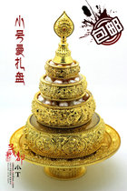 Partial alloy gold-plated manza plate mancha romanda plate four plus lines ornaments small