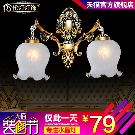 �׵Ƶ���ŷʽ��԰�ڵ�6002