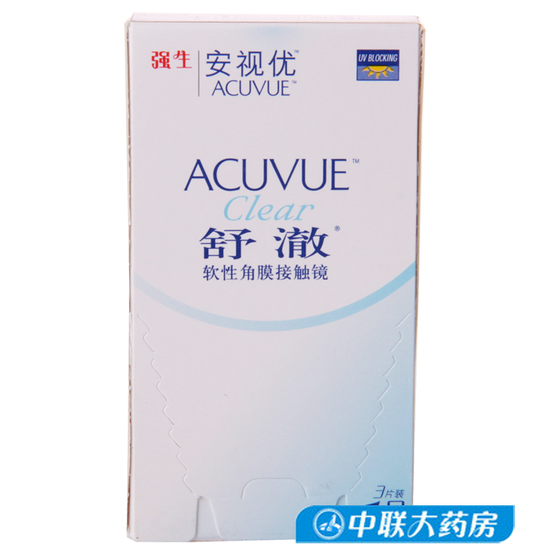强生隐形眼镜 舒澈近视月抛3片装 基弧8.4安视优进口